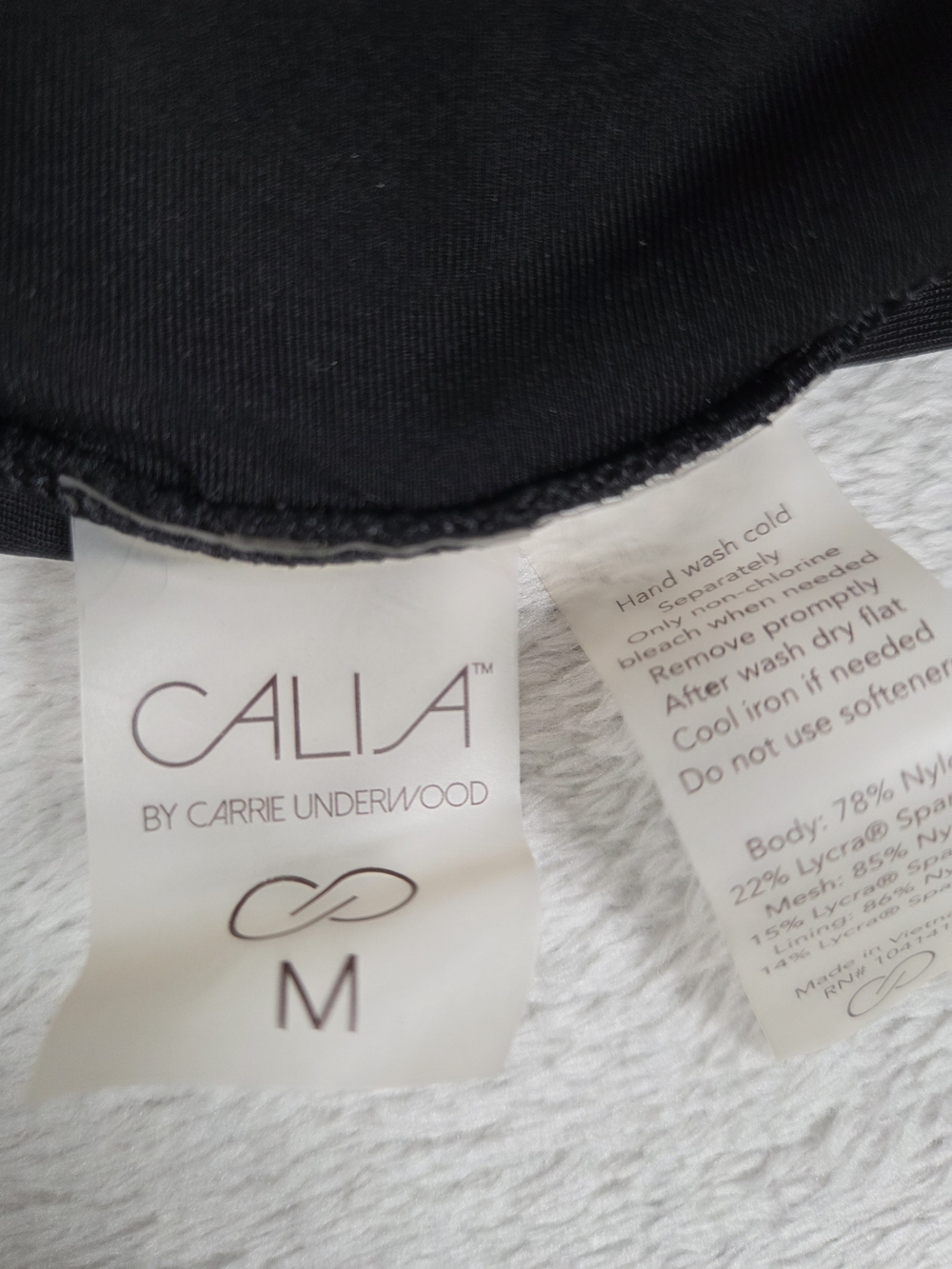 CALIA by Carrie Underwood Black Swim Skirt Size M EUC